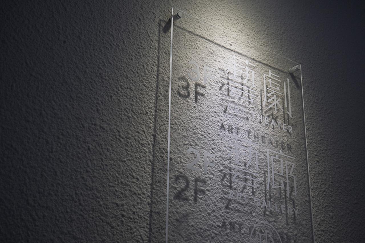 Shenzhen Art Inn エクステリア 写真